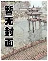 华娱1988,从小虎队开始
