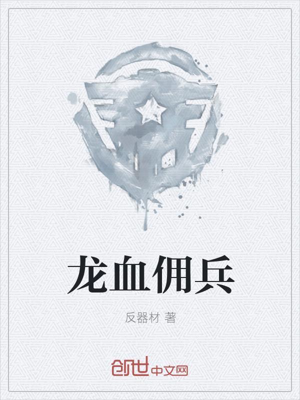 美利坚从石油滋生霉菌开始