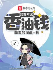 重生之邪医宁卿